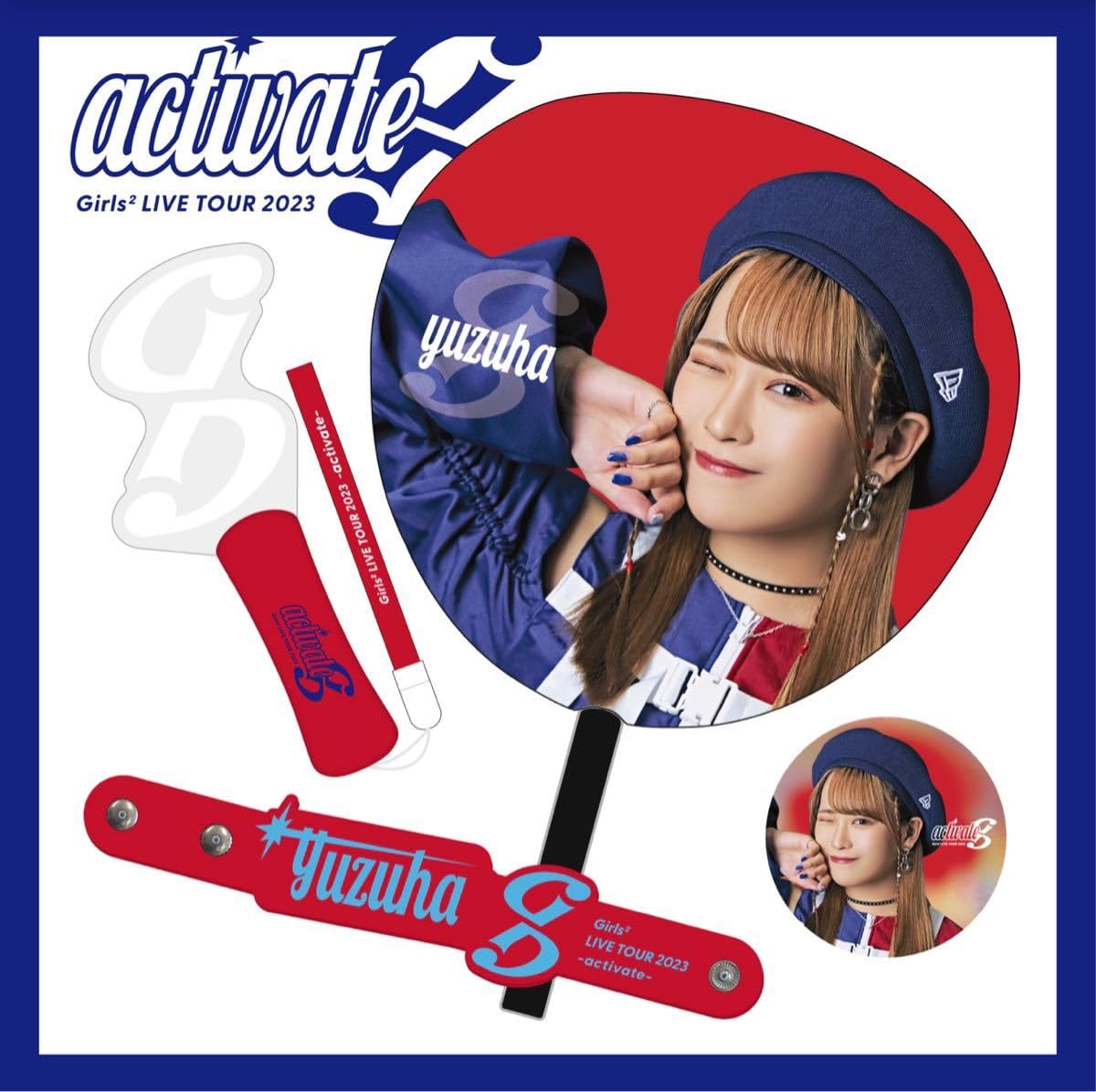 Amazon.co.jp: Girls2 LIVE TOUR 2023 -activate- 小田柚葉